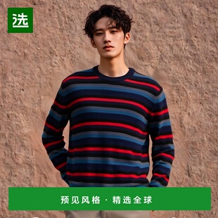 男士 SMITH 针织毛衣M2R239YL2193949 欧洲直邮PAUL 1h可退