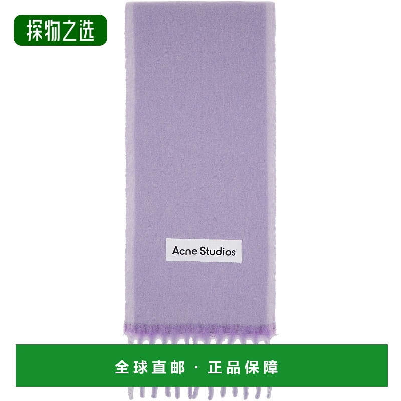 香港直邮Acne Studios 艾克妮 女士 紫色 Narrow Wool Mohair 围