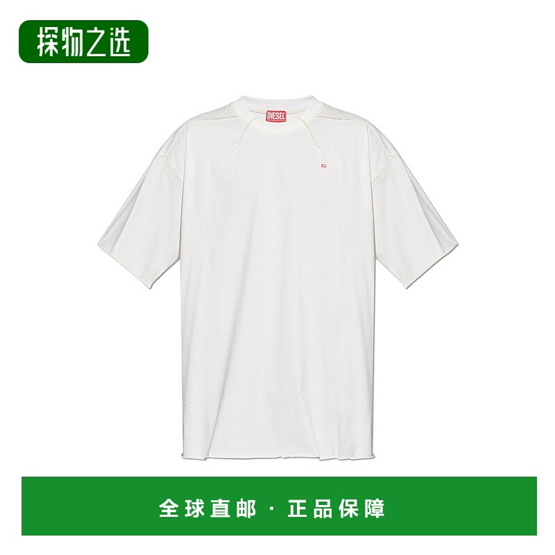 香港直邮Diesel 迪赛 男士 T-Crahor-Boxt-T1 圓領 T 卹 A194630N