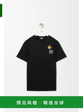 1h可退 欧洲直邮Loewe罗意威 男士黑色/多色棉青蛙刺绣图案短袖T