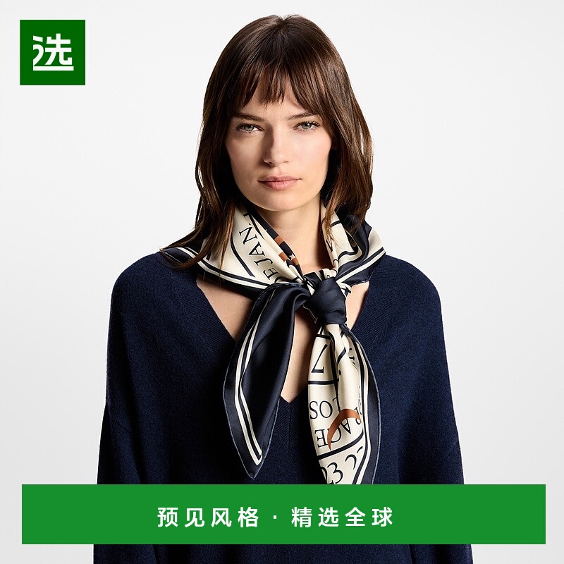 1h可退 欧洲直邮LV路易威登 Le Temps d’Un Voyage系列女士棕色