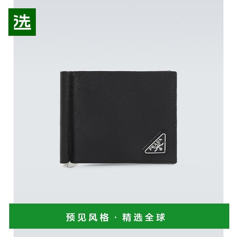 1h可退 香港直邮Prada 普拉达 男士 小牛皮金属钱夹钱包