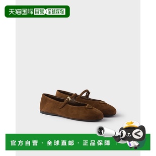 普拉达平底鞋 绒面小牛皮芭蕾舞鞋 2025 欧洲直邮PRADA