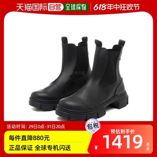 韩国直邮GANNI休闲鞋 加厚皮质防水透气S2174099 黑色中长款 男女款