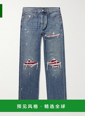 1h可退 AMIRI 男士 MX1 直筒拼接磨破牛仔裤 AMDNGH1112M