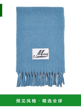 香港直邮Marni 徽标贴片流苏边围巾 SCMC0059Y0UTW918高级感 正品