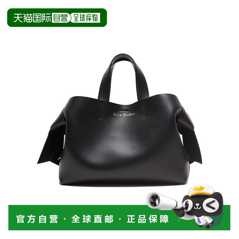 香港直邮Acne Studios Musubi 中号托特包 A10338单肩包手提包