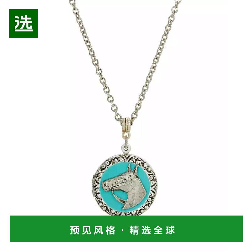 【美国直邮】2028（饰品） 项链及吊坠绿松石礼物 【付后1h可退】