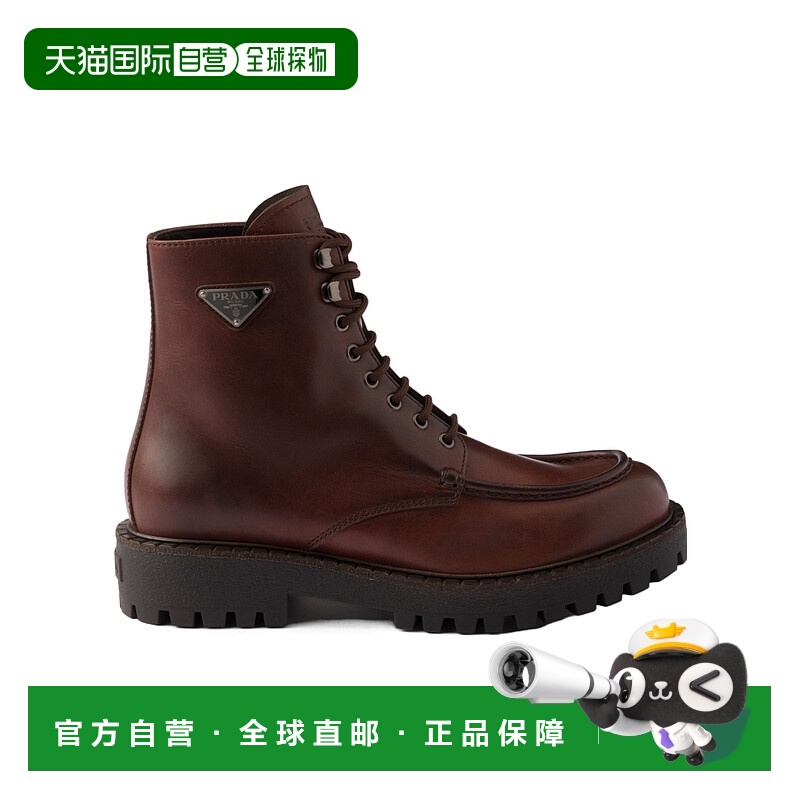 香港直邮Prada 系带短靴 2TE214070FG001
