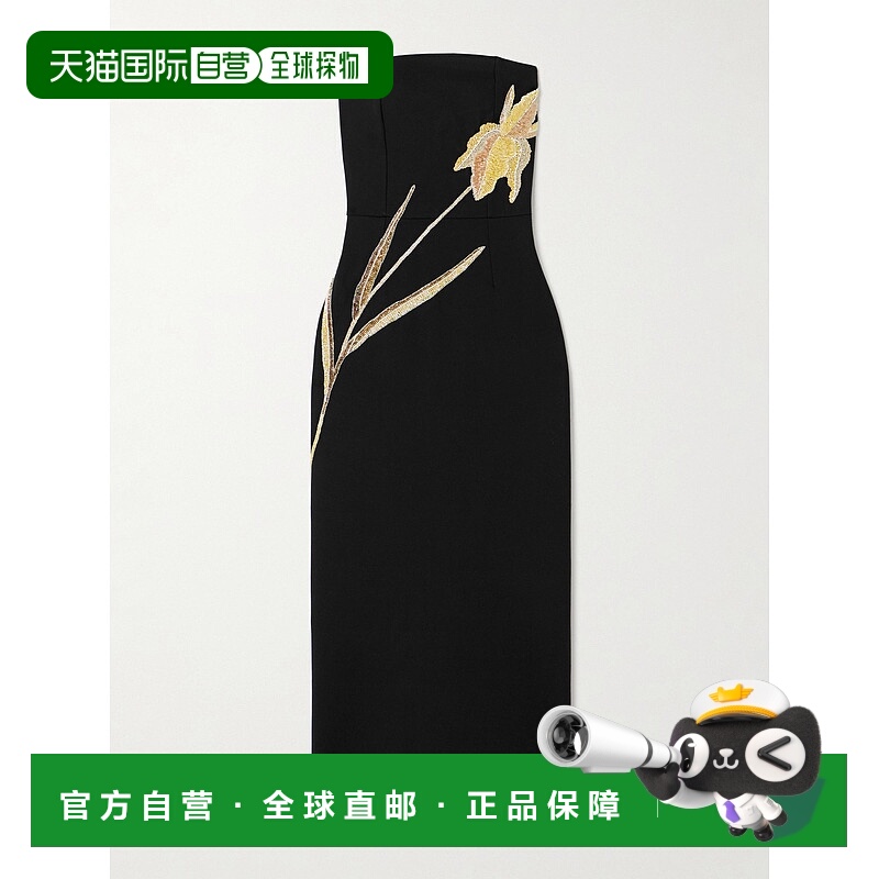 1h可退 香港直邮Staud 女士 Brooke 抹胸串珠精饰针织中长连衣裙