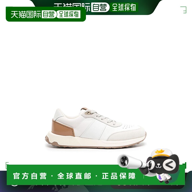 1h可退 欧洲直邮TOD'S 男士运动鞋XXM63K0GT80R080DK8