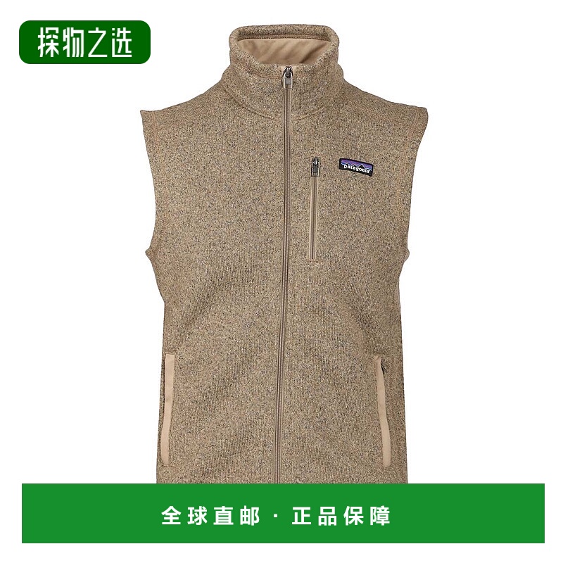 欧洲直邮patagonia 男士 睡衣上装