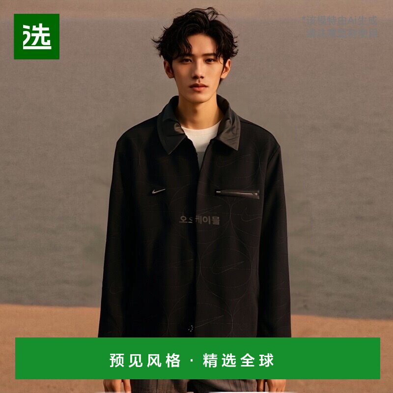 韩国直邮NIKE M NK WV 夹克 NAOS 男士外套 FJ9622-010耐克