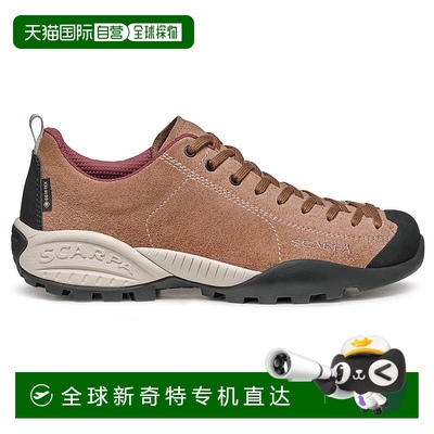 1h可退 欧洲直邮scarpa  登山鞋户外徒步鞋