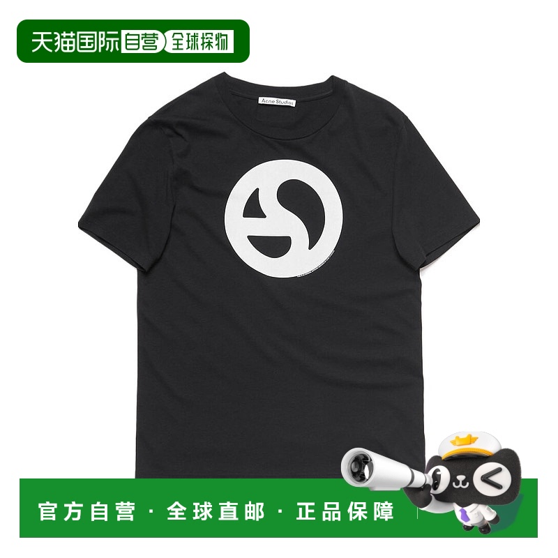 香港直邮Acne Studios 短袖T恤 CL0265