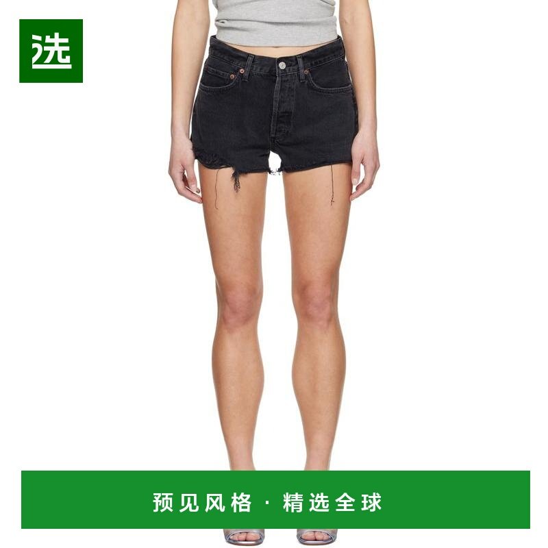 1h可退 【美国直邮】agolde 女士 牛仔裤,女装/女士精品,牛仔裤,淘宝优惠券,粉丝福利购,淘宝优惠卷