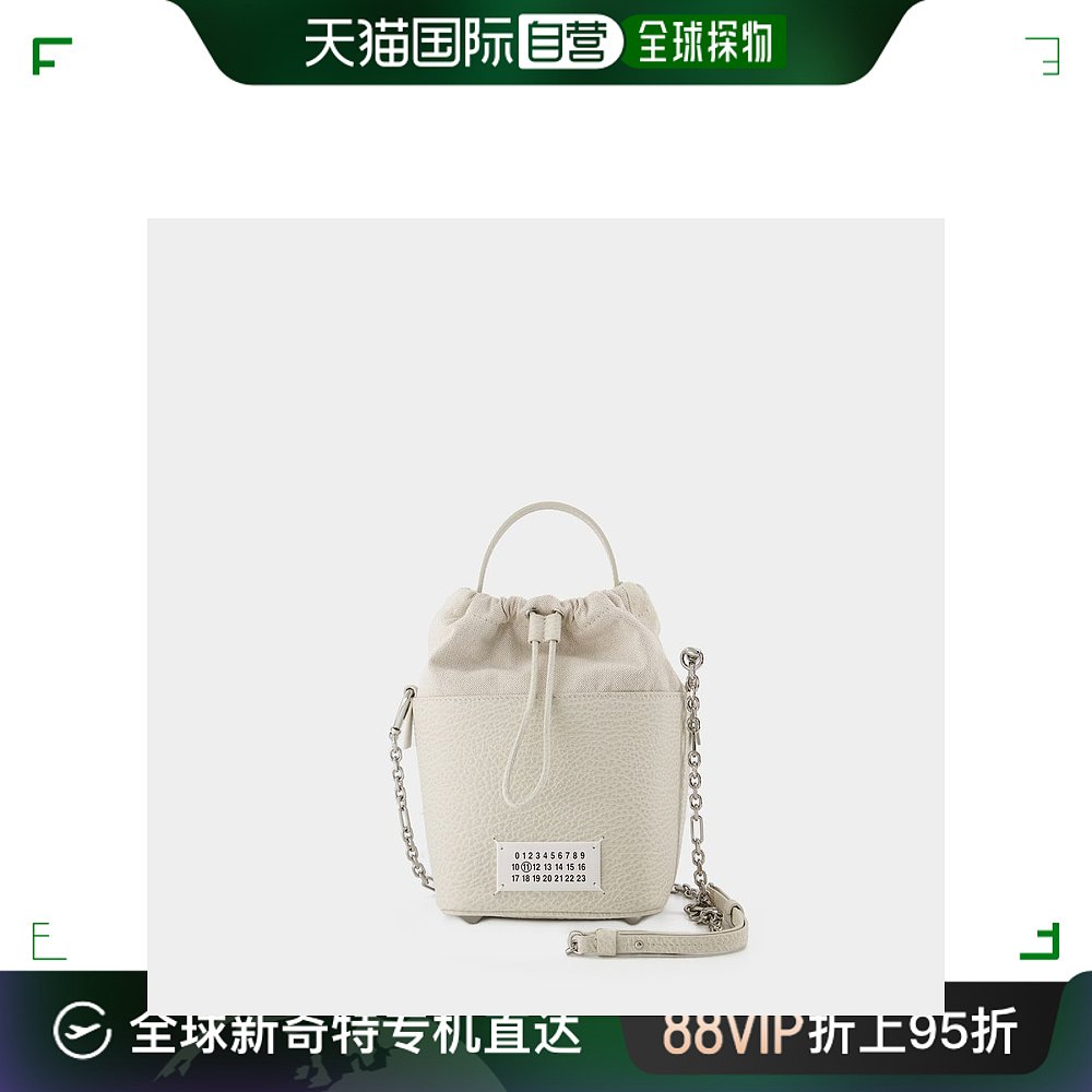 欧洲直邮MAISON MARGIELAHobo 5Ac Bucket Bag Small - Maison Ma 箱包皮具/热销女包/男包 通用款女包 原图主图