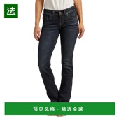 美国直邮 女士 silver 1h可退 jeans co. 牛仔裤