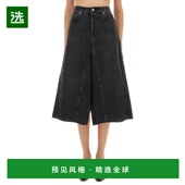 香港直邮Haikure 女士 STACY 1h可退 中长半身裙 HEW08096DF119