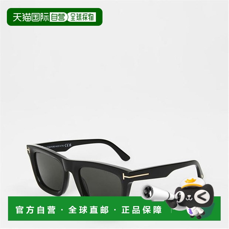 1h可退 香港直邮Tom Ford 汤姆·福特 男士 Lelio 方框太阳眼镜
