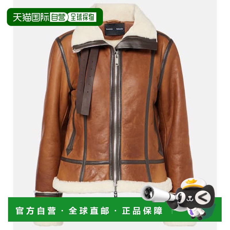 1h可退 香港直邮Proenza Schouler 普罗恩萨·施罗 女士 Arlo 皮