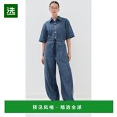 香港直邮TIBI 牛仔长裤 女士 1h可退 Winslow 夏装 舒适时尚