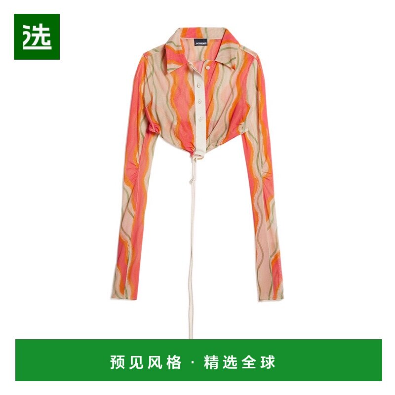 香港直邮Jacquemus 印花网眼衬衫 231SH03-310短款长袖