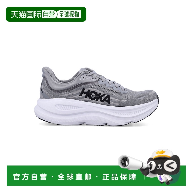 1h可退 香港直邮Hoka One One 男士 Bondi 9 运动鞋 1162011GCTC
