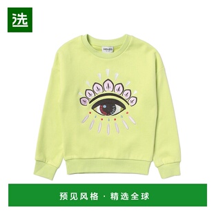 香港直邮Kenzo K15580. 圆领卫衣