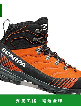 香港直邮SCARPA 男士户外徒步鞋 61057200ARANCIO CO 橙色 SCARPO