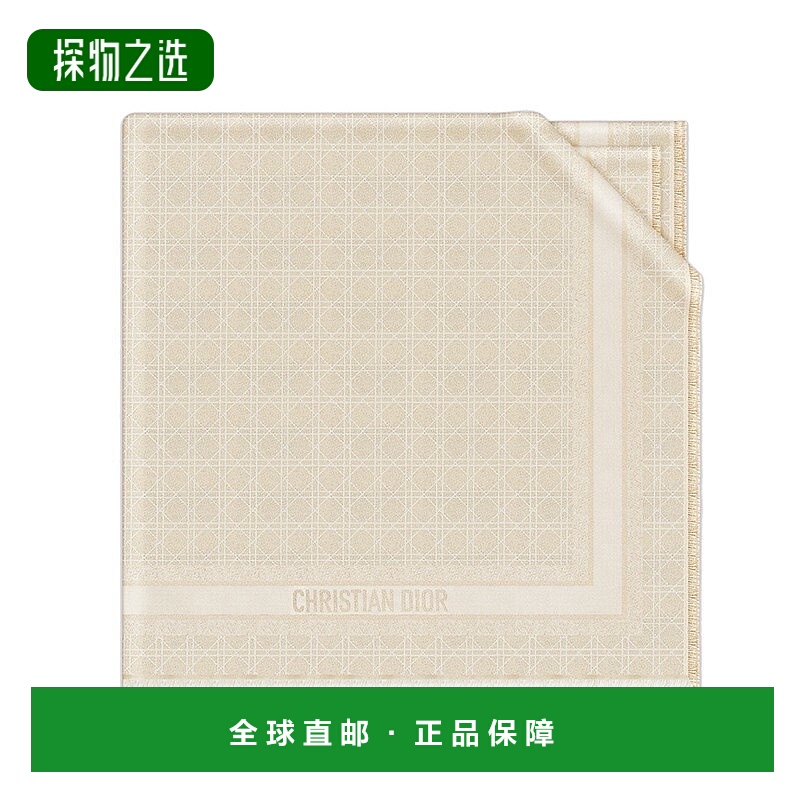 欧洲直邮Dior迪奥女士丝巾围巾披肩金色系真丝混纺老花显气质百搭