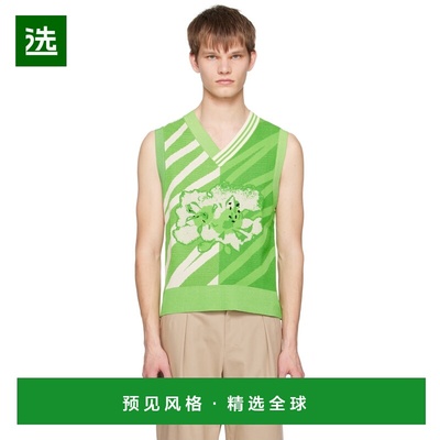 1h可退 香港直邮Feng Chen Wang 男士 绿色 Floral 马甲 FUS15KT0