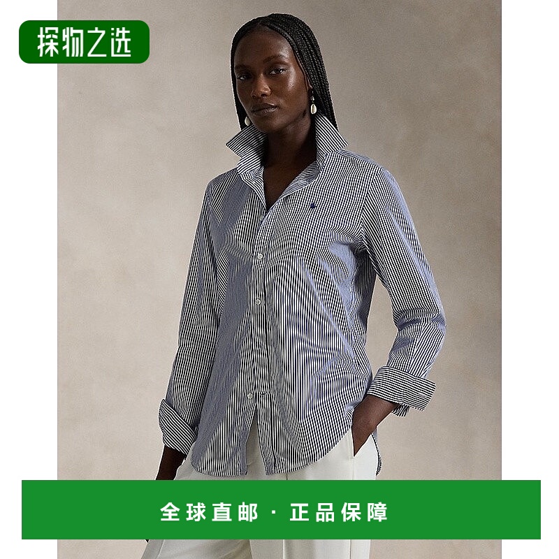 欧洲直邮RalphLauren拉夫劳伦 Polo修身条纹棉质衬衫