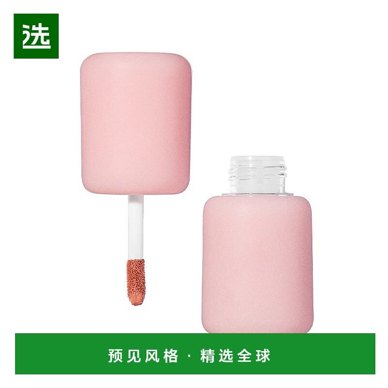 欧洲直邮SIMIHAZE自然水润液体腮红 2.9ml 提升气色清新红润