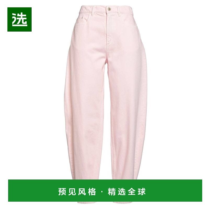 香港直邮Wandler 女士 牛仔长裤 pink粉色 舒适时尚,女装/女士精品,牛仔裤,淘宝优惠券,粉丝福利购,淘宝优惠卷