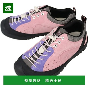Rocks 运动鞋 KEEN 华丽紫色 Jasper 淡紫色 1031348 女士