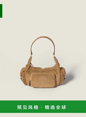 1h可退 欧洲直邮MIU MIU 缪缪 25秋冬 5BC188_AF81_F0401_V_OOO