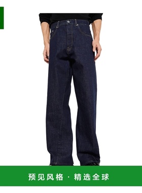 1h可退 香港直邮SUNFLOWER 腰带环牛仔长裤 5116736