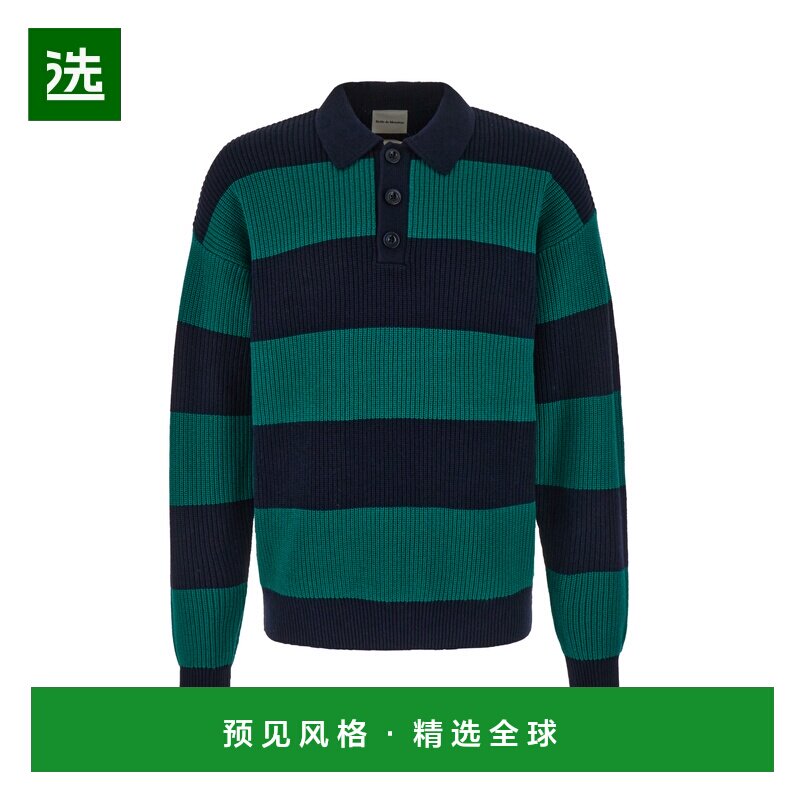 香港直邮Drole De Monsieur 男士针织毛衣 CPO128CO057NY AW2023