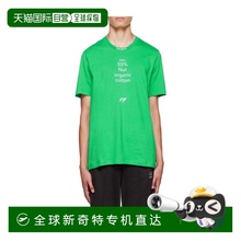 香港直邮Doublet 徽标T恤 22AW31CS235GREEN