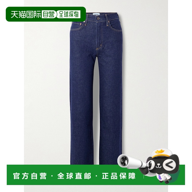 1h可退 香港直邮AGOLDE 女士 Harper 直筒牛仔裤 A9153B1554REISS