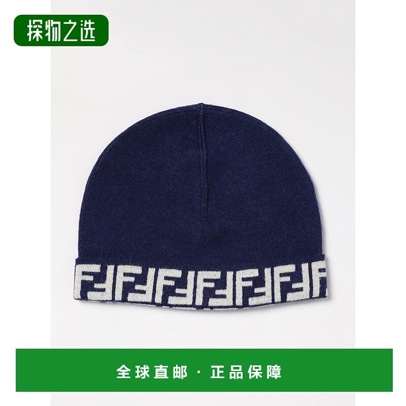 1h可退 欧洲直邮FENDI 男童帽子JUP063AO29F0QV9
