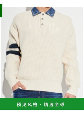 香港直邮DSQUARED2 男士T恤 S74HA1629D13185961 SS2026