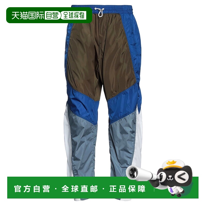 1h可退 香港直邮Dsquared2 二次方 男士 休闲长裤 green绿色 舒适