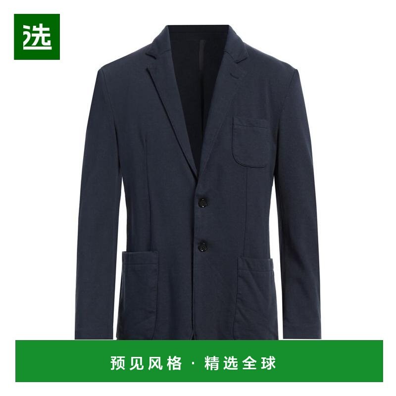 1h可退 【美国直邮】dondup 单排扣西装外套 男装 针织衫 纯色 翻,男装,西服,淘宝优惠券,粉丝福利购,淘宝优惠卷