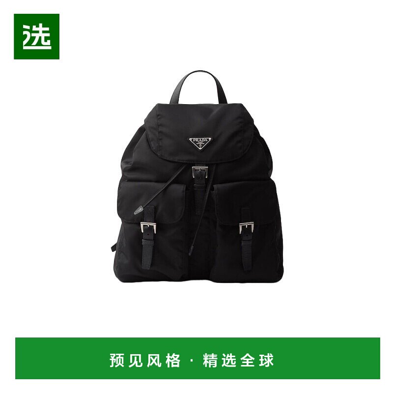 欧洲直邮PRADA普拉达男包配饰带搭扣和磁扣徽标双肩包流行