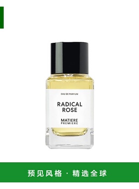 欧洲直邮Matiere Premiere马蒂埃不败玫瑰中性香水50ml EDP浓香水