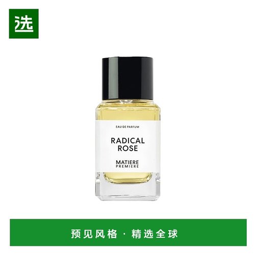 欧洲直邮Matiere Premiere马蒂埃不败玫瑰中性香水50ml EDP浓香水