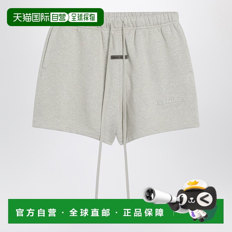 1h可退 香港直邮Essentials 女士 Greige 棉混纺短裤 160SP255712