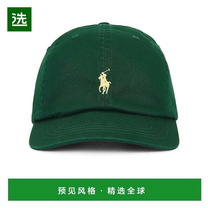1h可退 香港直邮Polo Ralph Lauren Polo 拉夫·劳伦 女士 Chino